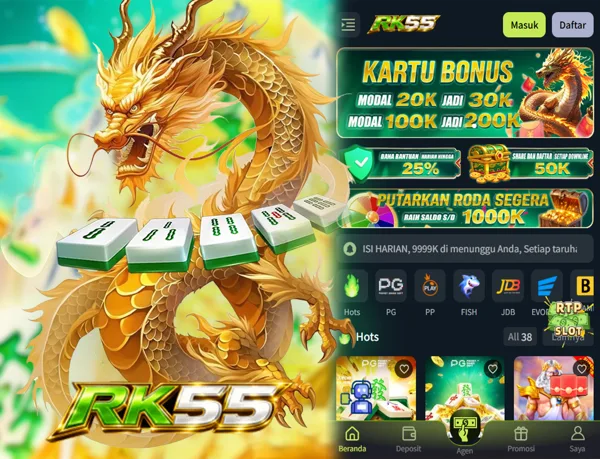 RK55