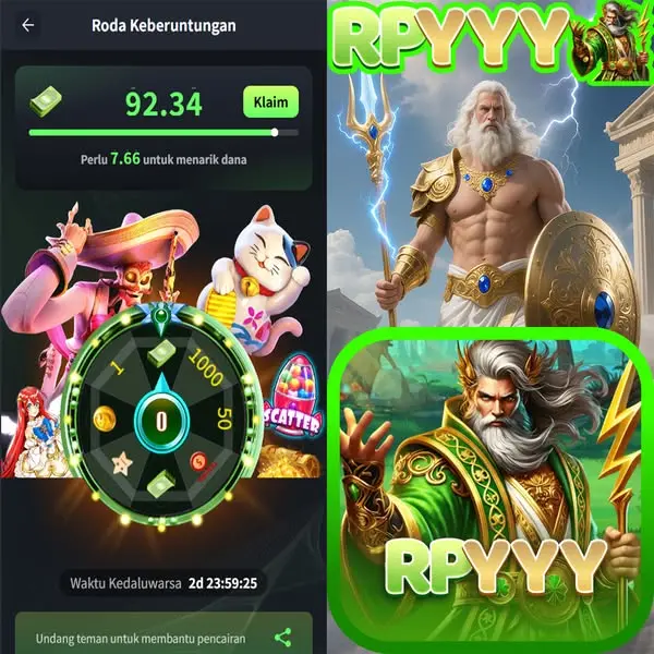 rpyyy Masuk